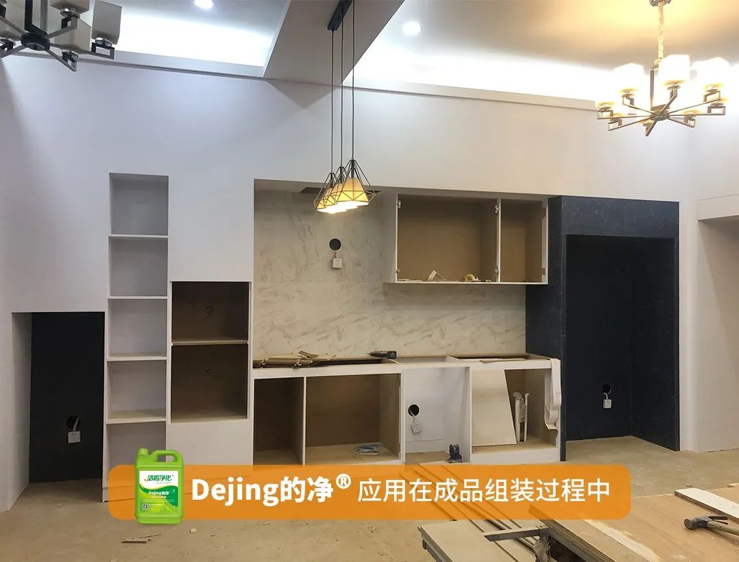 木質建材、木質家具制造業釋放大量臭味,的凈除臭劑快速分解除臭!.jpg 木質建材、木質家具制造業釋放大量臭味,的凈除臭劑快速分解除臭!.jpg