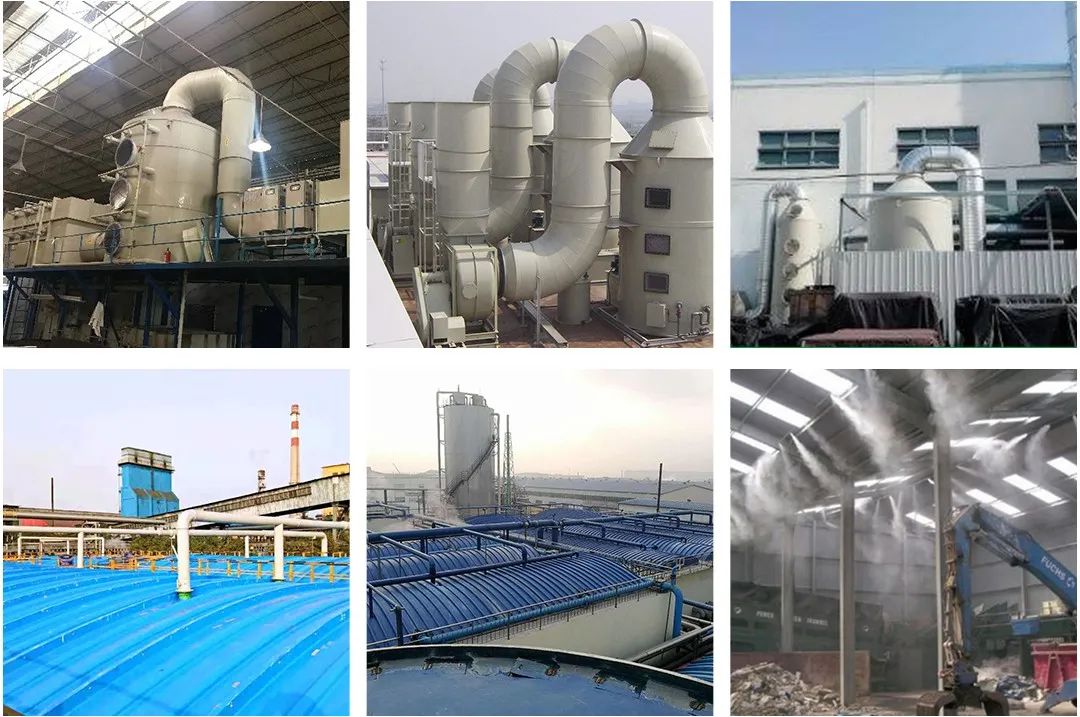 的凈-異味控制液輕松將工業VOCs臭氣分解.jpg 的凈-異味控制液輕松將工業VOCs臭氣分解.jpg